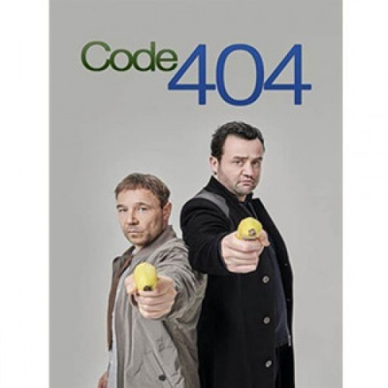 Code 404 Season 1 DVD Boxset Discount